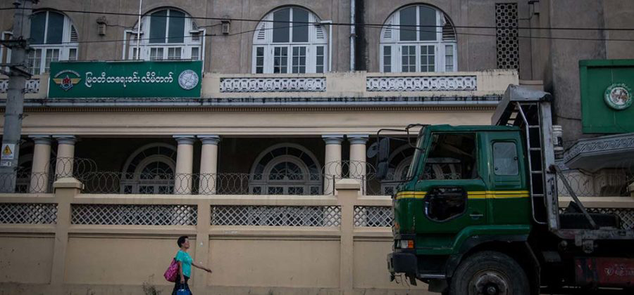 Myanmar Military Conglomerate Shifts HQ to Capital Amid Junta&rsquo;s Security Fears