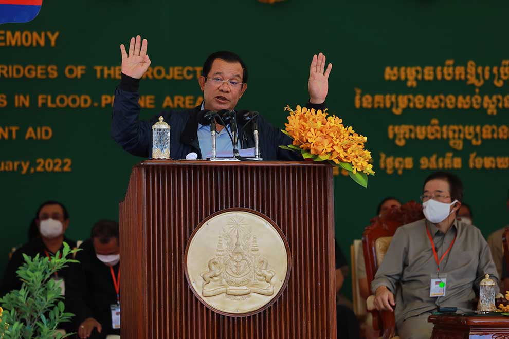 Myanmar needs new tack: PM