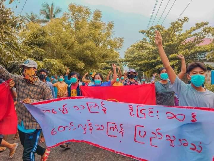 Junta Watch: Regime Plans Thingyan Party Amid Chaos; Official Retirement Age Raised and More