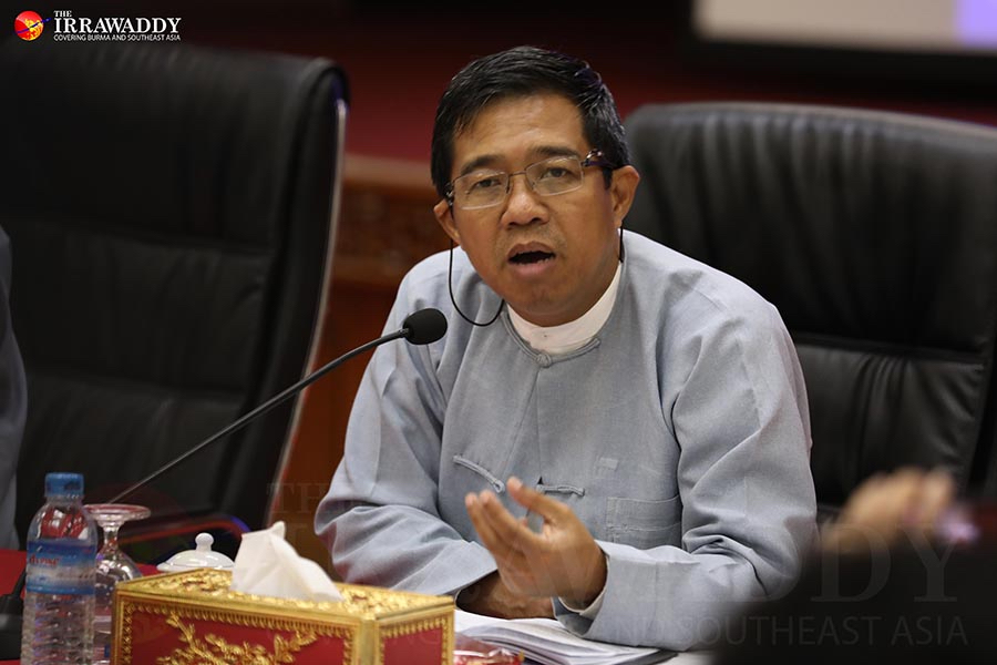 Junta Accuses Ousted Deputy Governor of Central Bank of Myanmar of Corruption