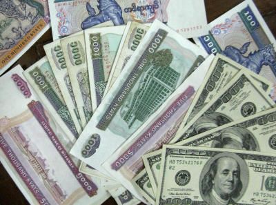 Myanmar's central bank blacklists 158 companies for violating regulation