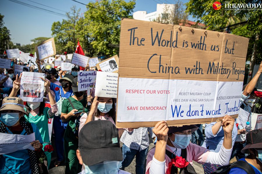 Open Letter Warns China of Attacks on Projects in Myanmar