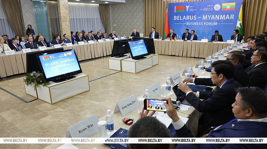 Belarus, Myanmar sign over 10 agreements at business forum
